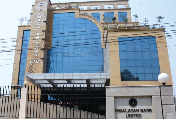 हिमालयन बैंकबाट कर्जा लिन ५ प्रकारका विशेष कर्जा योजना सार्वजनिक